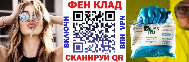 кракен как войти  купить  цена  Западная Двина  Амфетамин VHQ 