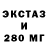 Кетамин VHQ Ami K