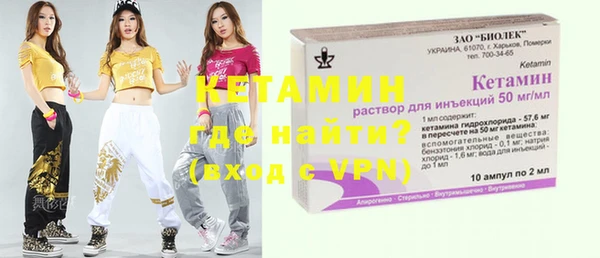 шишки Баксан