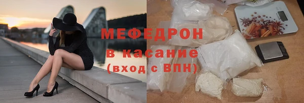 прущая мука Балахна