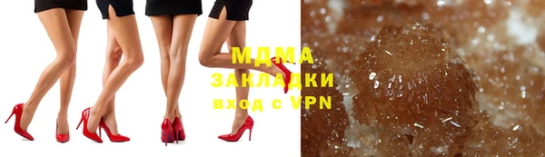 прущая мука Балахна