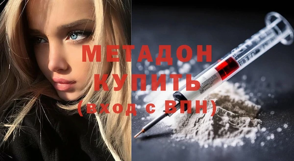шишки Баксан
