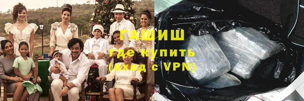 мет Сатка