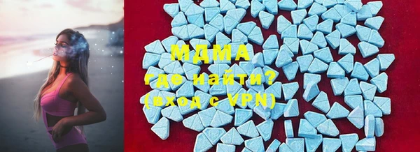 шишки Баксан