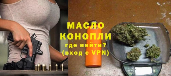 дмт Саяногорск