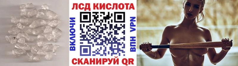 наркошоп Западная Двина Лсд 25 экстази ecstasy