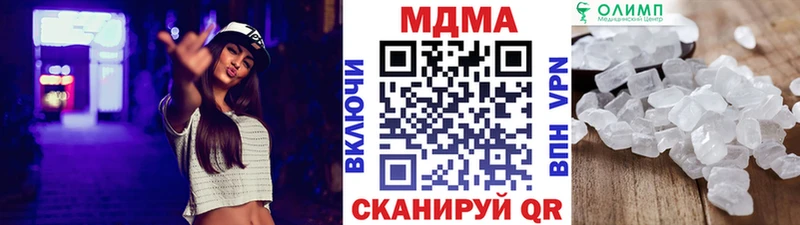 MDMA crystal даркнет сайт Западная Двина